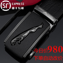 Armani mens belt Genuine leather high-end automatic buckle luxury pure cowhide luxury big name name pants belt