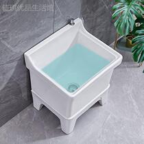 Washing mop pool household balcony toilet integrated small washing mop pool floor type high foot ceramic mop pool