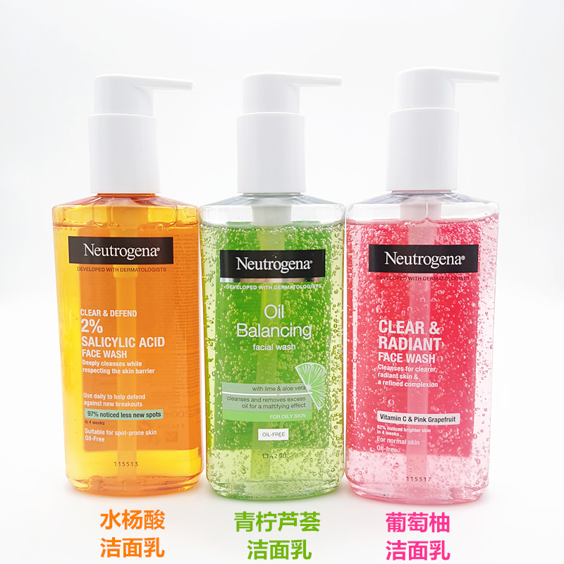 挪威护肤品露得清控油洁面乳200ml值不值得买。看此篇测评关于够了。