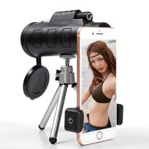 Telescope Adult HD 10 km through the wall 1000 high-power sniper special forces infrared advanced monocular night vision goggles