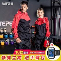 Li Ning VIP violent sweat suit womens suit sweating clothes running gym couple sweating body yoga
