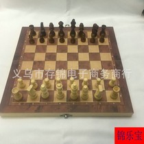 Wooden chess solid wood outdoor chess children folding puzzle game children chess big and small