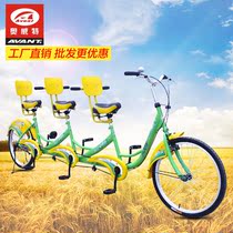 Aowit three-person bicycle double ride attraction taxi 3-person parent-child car Sightseeing car Family car