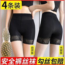 Wolf-proof socks with safety pants socks female pineapple socks anti-clock summer thin add-on anti-walking spring season