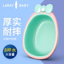 laraybaby Baby washbasin Children washbasin Newborn products Baby basin washbasin pp small basin wash ass