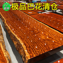 Okan big plate tea table whole ebony solid wood log balhua office tea table Zen walnut simple new Chinese style