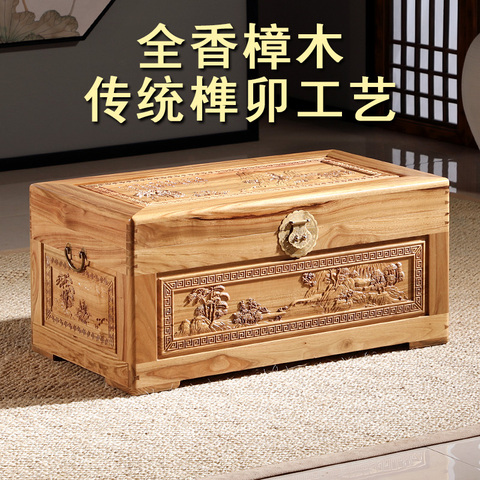 香樟木箱精选和香樟木箱品牌价格与图片-淘宝商品网