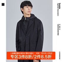 Bosie Early Autumn New Small Suit Men's Couple Fashion Joker Loose Women's Hooded Casual Coat Tide