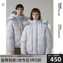 bosie winter new down jacket male couple stitching fashion female warm clip neck casual jacket tide 2035H