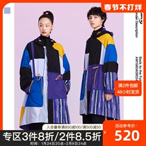 Bosie Purple winter new windbreaker men's couples stitching loose color matching function casual long coat