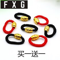 24k couple ring Passepartout male and female red rope black rope braided golden bead ring of the year of life