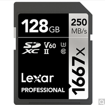 Reksha SD card 128G 250M 1667X high speed Panasonic Canon microsheet Anti-camera memory card 4K HD