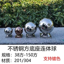 Stainless steel square conjoined ball square tube ball seat hollow ball with base 38 square 50 square 60 80 100 ball seat