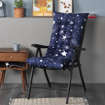 Special recliner cotton pad high-quality thick recliner office chair cotton pad folding chair lunch chair special cotton pad