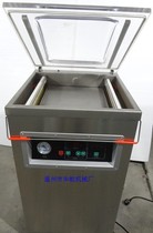  Luxury DZ-400-2D vacuum packaging machine Industrial pump Food vacuum sealing machine Wet and dry vacuum machine