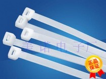 ((self-produced direct sales) self-locking cable tie 25*80 plastic cable tie 1000 full number
