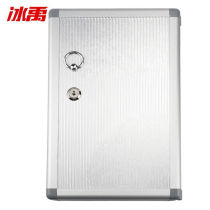 Bingyu BYJZ-3020 company key cabinet storage key cabinet wall-mounted key management Cabinet