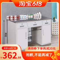 Hospital stainless steel western medicine cabinet Consultation table Clinic disposal table room cabinet Sterile steel consultation table Diagnostic table