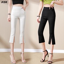 Horn Open Fork Seven Pants Woman Spring Summer 2022 New Fat Mm Big Code Hit Bottom Pants slim 7 Casual Mid Pants
