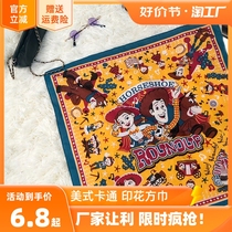 Day Single Toys Mobile Big Towel American Retro Cartoon Printing Decorated Headscarf Scarf Wears around the neck