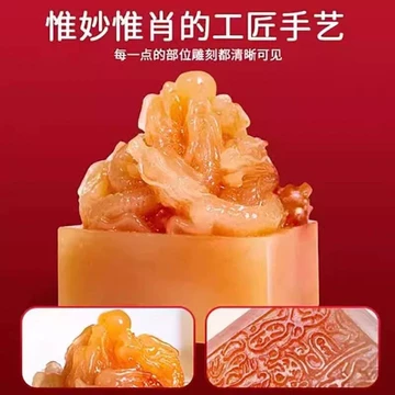 古代皇帝印章-古代皇帝印章促销价格、古代皇帝印章品牌- 淘宝
