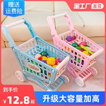 Childrens shopping cart supermarket hand cart house boys and girls toys fruit vegetables 3 cut Chile large 5 years old