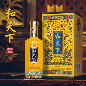 中国白酒】盈天下（YING TIAN XIA） 中国白酒】盈天下（YING