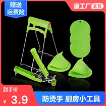 Anti-scalding clip Chuck grab bowl clip Household kitchen baking artifact Steaming clip pick-up plate non-slip steamer pick-up plate