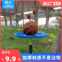 Insert Ground Pull Bait Pan Bait Basin Strong magnetic universal opening bait basin Single disc with ground inserts telescopic bracket strong magnetic bait box