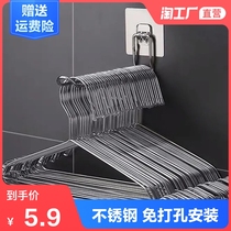 Hanger storage artifact Stainless steel wall hanging free hole household balcony hook clothespin hanger storage finishing rack