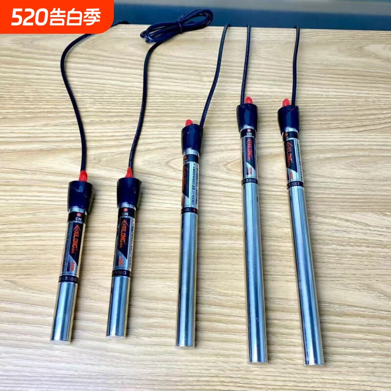 鱼缸智能保温棒-鱼缸智能保温棒促销价格、鱼缸智能保温棒品牌- 淘宝
