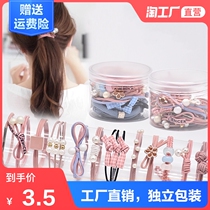 Summer Net red ins simple temperament rubber band Ponytail leather case small hair ring hair decoration headgear tie hair rope women