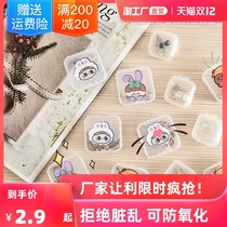 Transparent dustproof plastic portable storage box earrings storage box small anti-oxidation multifunctional jewelry box