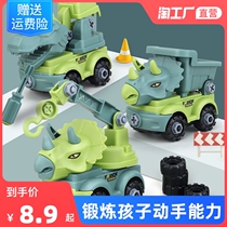 Dinosaur engineering childrens toy car suit boy puzzle barking dragon excavator car crane car crane resistant to fall