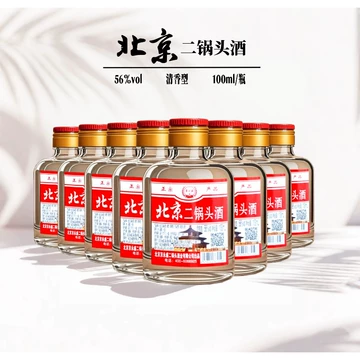 北京名物 北京二鍋頭 二锅头 500ml 50度 白酒 清酒 42°北京二锅头（优品）-500ml_北京京永盛二锅头酒业