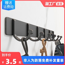 Clothes hook Wall Wall test wardrobe towel toilet porch tile non-perforated door rear bathroom door adhesive hook