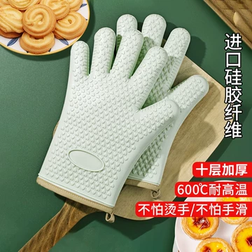 Amazon.com: KAYNO 厨房微波炉硅胶隔热烤箱防烫手套加厚加棉耐