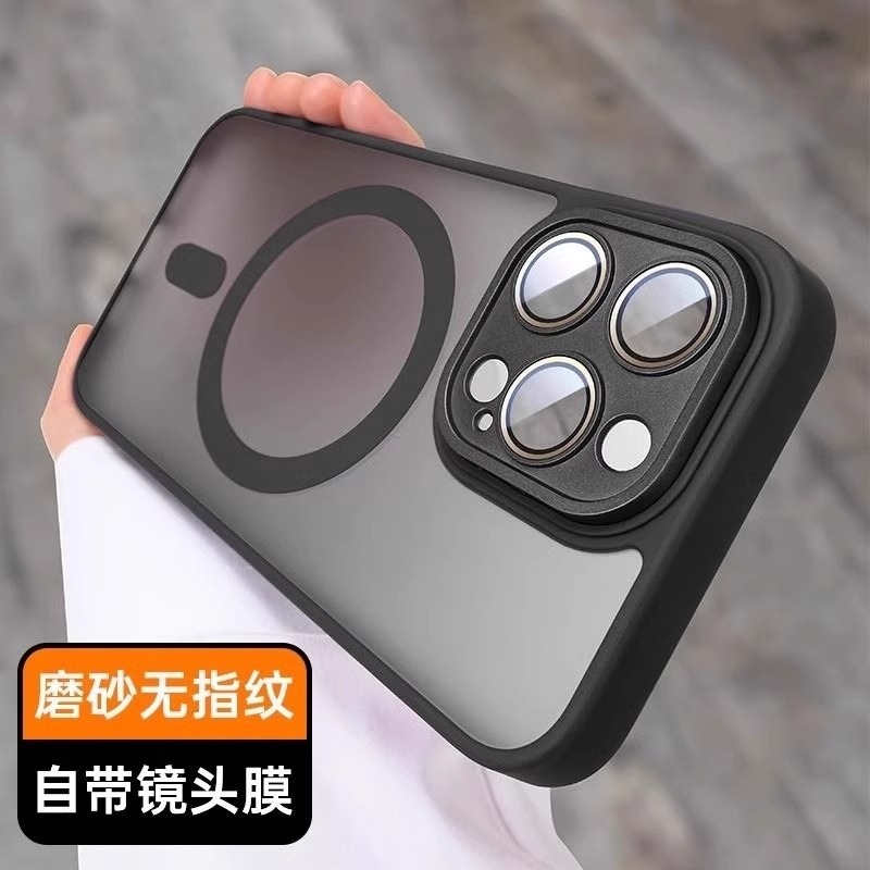 苹果15 Pro Max智能够够机壳为何选“零感磁吸”。一文搞懂它最后值不值