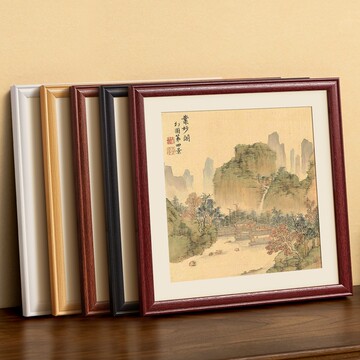 山水画画框-山水画画框促销价格、山水画画框品牌- 淘宝