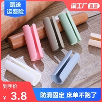 Bed sheet holder Household dormitory quilt anti-running artifact Needle-free bed sheet angle fixing device Mattress incognito fixing buckle