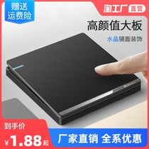 International Electrician 86 Type Black Switching Power Socket Panel 16a Home Open Five Holes With USB Porous Concealed