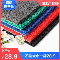 Access door mat Access door mat Household gate plastic mat silk ring mat can be cut non-slip carpet