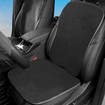 Applicable Cadillac XT4XT5XT6 XTS CT5CT4CT6 cushion winter warm plush seat cushion decoration
