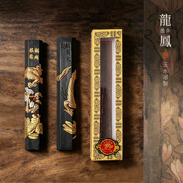 黄山松烟徽墨-黄山松烟徽墨促销价格、黄山松烟徽墨品牌- 淘宝