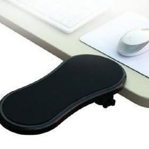 Desktop extension extension board Computer hand bracket Extension board Wrist pad Table arm bracket Office rotating armrest