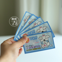 Mousse falls in love with Fa Korean WOW pet disposable tooth cleaning wipe clean tooth care mouth to remove bad breath