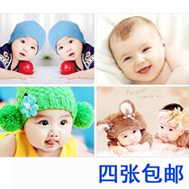Baby baby photo poster Cute baby wall chart Baby cute doll full moon wallpaper stickers for boys and girls