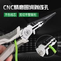 Japan Fukuoka vise Multi-functional industrial grade hand pliers Electrical tools Universal hardware wire pliers Stripping tip