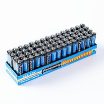 Battery No. 7 60 No7 Carbon 1 5vAAA Ordinary trumpet TV Air Conditioning Remote Control Toy Battery