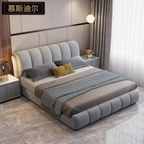 Musdir Nordic modern minimalist technology cloth solid wood double Master Bedroom 1 8 1 5m bed flagship store official